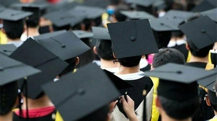 پاکستان کی کوئی جامعہ دنیا کی ٹاپ 350 جامعات میں شامل نہیں: عالمی ادارےکی رپورٹ