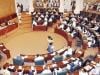 سپریم کورٹ کے فیصلے کے بعد پختونخوا اسمبلی میں کس جماعت کو کتنی مخصوص نشستیں ملیں گی؟