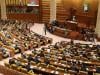 پنجاب اسمبلی: پی ٹی آئی کے 26 ارکان معطل، اسپیکرکا ریفرنس بھیجنے کا اعلان