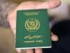 پاکستانی پاسپورٹ پر کن 32 ممالک کا ویزا فری سفر ممکن ہے؟