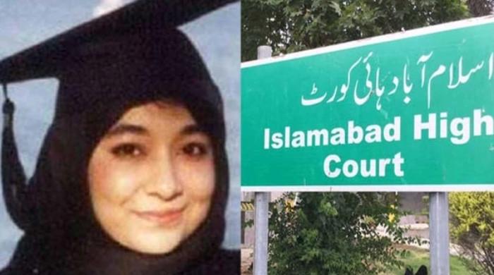 حکومت کا امریکی عدالت میں عافیہ صدیقی کیس میں فریق بننے سے انکار 
