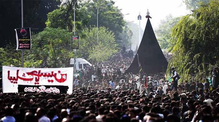 محکمہ داخلہ سندھ نے یوم عاشور پر سندھ میں موبائل فون سروس بند کرنے کیلئے مراسلہ ارسال کردیا
