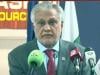 بھارت اپنی پالیسیوں پر نظرثانی کرے، وہ اپنی مرضی ہم پر مسلط نہیں کرسکتا: نائب وزیراعظم