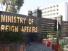 پاکستان کاکشن گنگا اور رتلے پن بجلی منصوبوں پر عالمی ثالثی عدالت کے ضمنی فیصلے کا خیرمقدم
