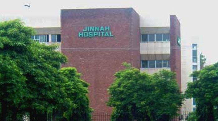 لاہور کے جناح انسٹیٹیوٹ آف کارڈیالوجی کا نام بدلنے کے معاملے پر صوبائی وزرا کے متضاد بیانات