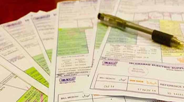 نیپرا نے ملک بھر میں بجلی کے بنیادی ٹیرف میں کمی کردی