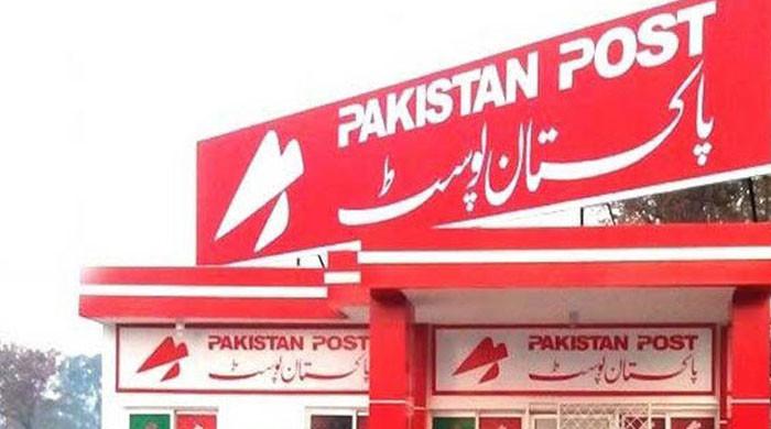 پاکستان پوسٹ کی جانب سے 4 ارب کے خلاف ضابطہ اخراجات کا انکشاف
