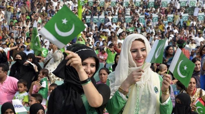 حکومت کا رواں سال یوم آزادی 'معرکہ حق' کے عنوان سے منانےکا فیصلہ