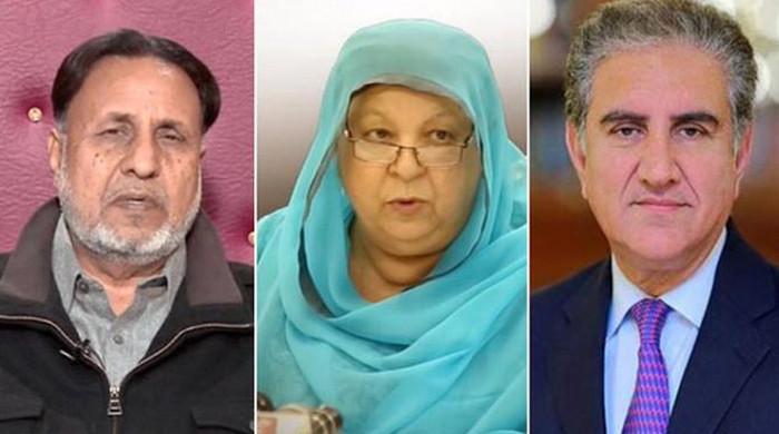 کوٹ لکھپت جیل میں قید پی ٹی آئی رہنماؤں کا ایک اور خط سامنے آگیا