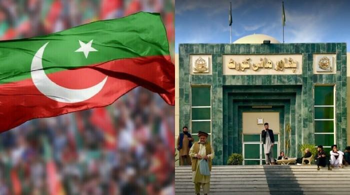 پشاور ہائیکورٹ: پی ٹی آئی نے مخصوص نشستوں سے متعلق درخواست دائر کردی