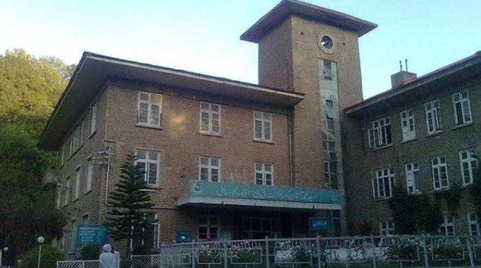 مری:گورنمنٹ اسپتال سملی کا کارڈیک وارڈ نواز شریف کےنام منسوب کرنےکی ہدایت