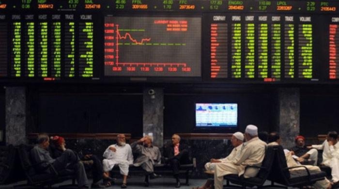 پاکستان اسٹاک ایکسچینج میں آج کاروبارکا مثبت دن رہا
