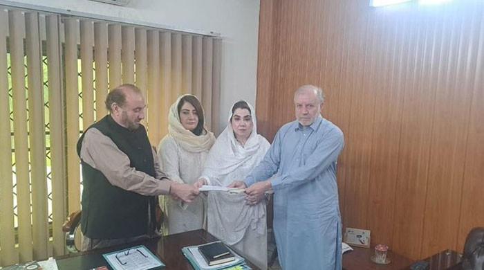 قومی اسمبلی کی خواتین کی مخصوص نشستوں کیلئے ن لیگ کی جانب سےکاغذات نامزدگی جمع