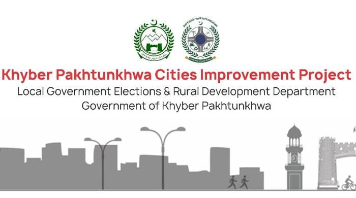 خیبرپختونخوا سٹیز امپروومنٹ پروجیکٹ میں مبینہ طور پر 32 ارب کی بےضابطگیوں کا انکشاف