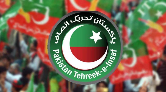 پی ٹی آئی نے پارٹی پالیسی کی خلاف ورزی پر 5 ارکان کو  پارٹی سے نکال دیا