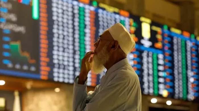 پاکستان اسٹاک ایکسچینج: انڈیکس نئی بلند ترین سطح چھونے کےبعد 1 لاکھ35 ہزار 939 پوائنٹس پر بند