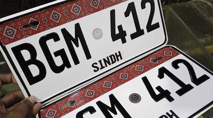 سندھ میں گاڑیوں کی کمپیوٹرائزڈ نمبر پلیٹس بنوانے کی تاریخ میں توسیع 