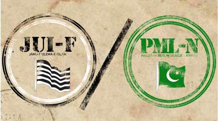کےپی اسمبلی: اقلیتی نشست پر ن لیگ اور جے یو آئی میں ٹاس کی جگہ افہام و تفہیم سے فیصلہ ہوگیا
