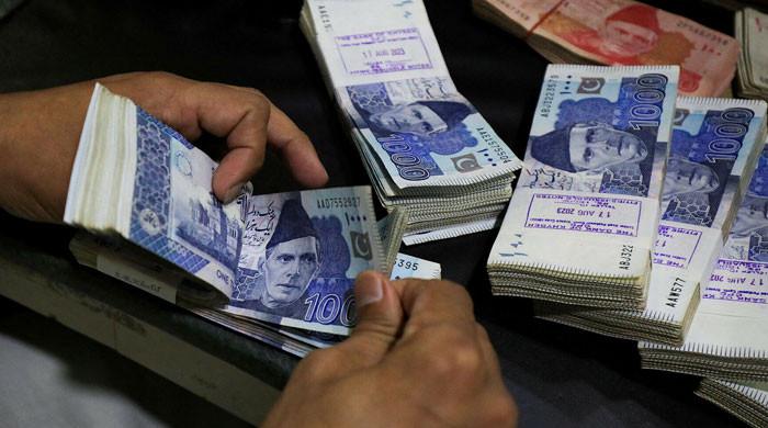 40 ارب کا کوہستان اسکینڈل، مرکزی کردار سمیت 2 سرکاری افسر، 2 بینکرز اور 4 ٹھیکیدار گرفتار