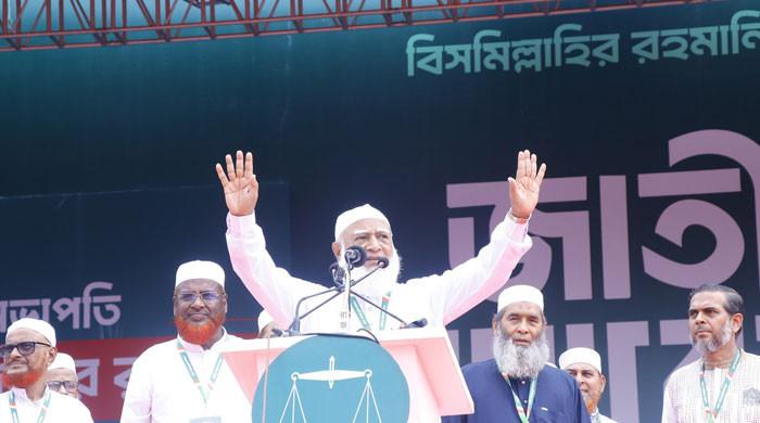 ڈھاکا میں جماعت اسلامی بنگلادیش کا بڑا جلسہ، انتخابی نظام میں اصلاحات کا مطالبہ