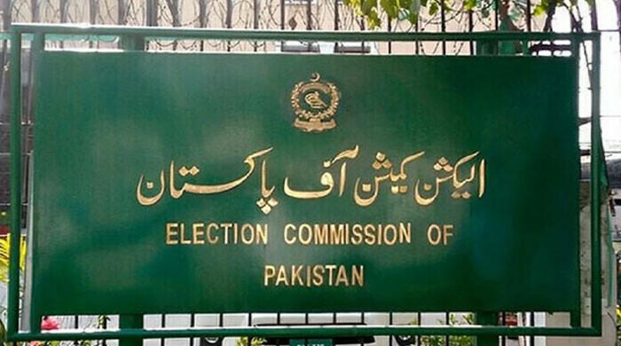 کے پی اسمبلی میں مخصوص نشستوں پر اراکین کب حلف لیں گے؟ الیکشن کمیشن کا بیان سامنے آگیا
