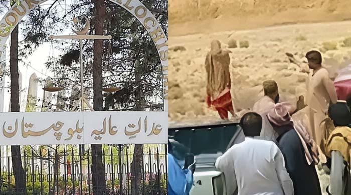 بلوچستان واقعہ: ایڈیشنل چیف سیکرٹری داخلہ اور ایڈیشنل آئی جی چیف جسٹس کے چیمبر میں پیش