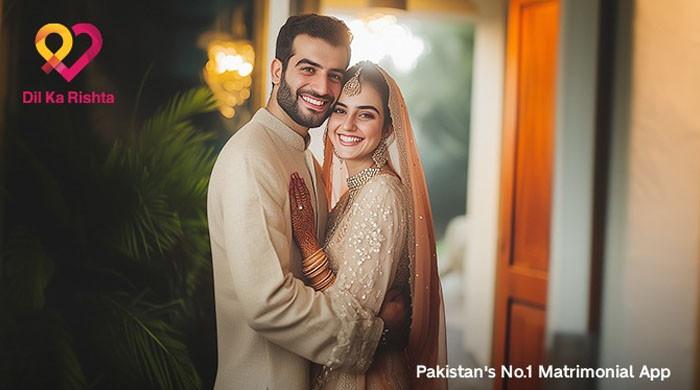دل کا رشتہ ایپ: ایک منفرد اور بااعتماد رشتہ بنانے کا ذریعہ، ذاتی معلومات بھی محفوظ