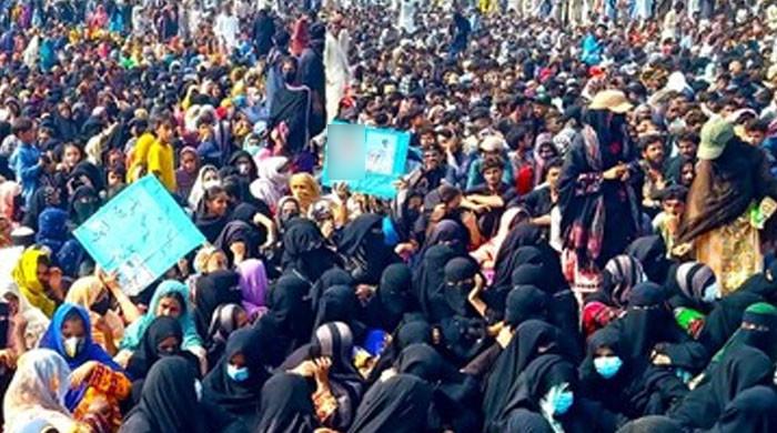 ایک اور بیٹی ....