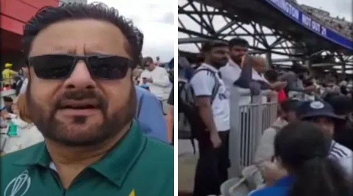 ویڈیو: بھارت، انگلینڈ ٹیسٹ میچ میں پاکستانی ٹیم کی شرٹ پہنے شخص کو اسٹیڈیم سے باہر نکال دیا گیا