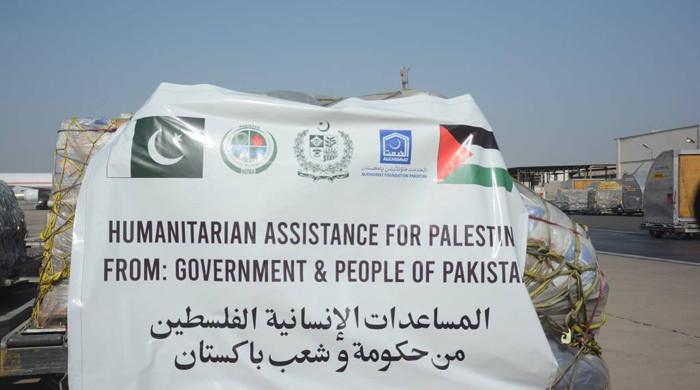 حکومت پاکستان کا فلسطین کیلئے فوری امدادی پیکج کا اعلان