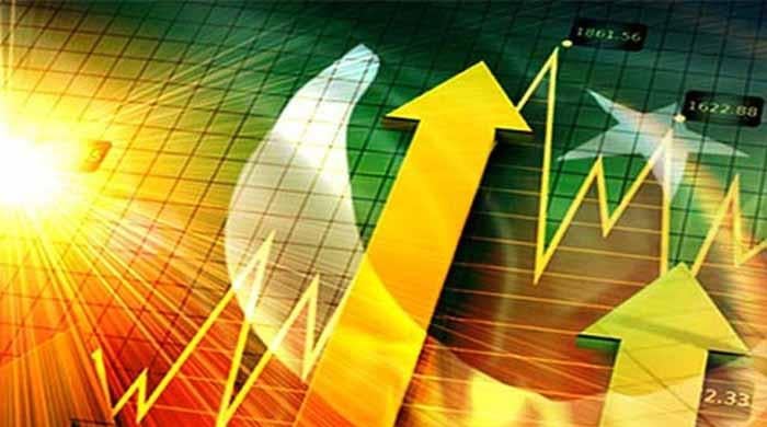 رواں مالی سال پاکستان کی جی ڈی پی شرح 3.6 فیصد رہے گی: آئی ایم ایف