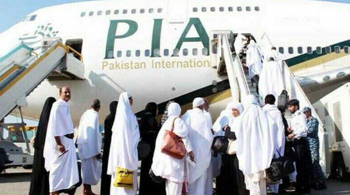 حکومت کا غیر رجسٹرڈ عازمین سے بھی حج درخواستیں وصول کرنےکا فیصلہ