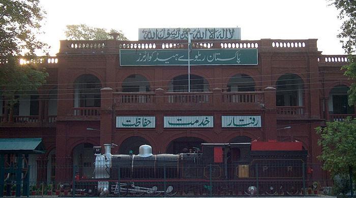 ریلوے کی 13122 ایکڑ اراضی پر غیر قانونی قبضے کا انکشاف، پنجاب سب سے آگے