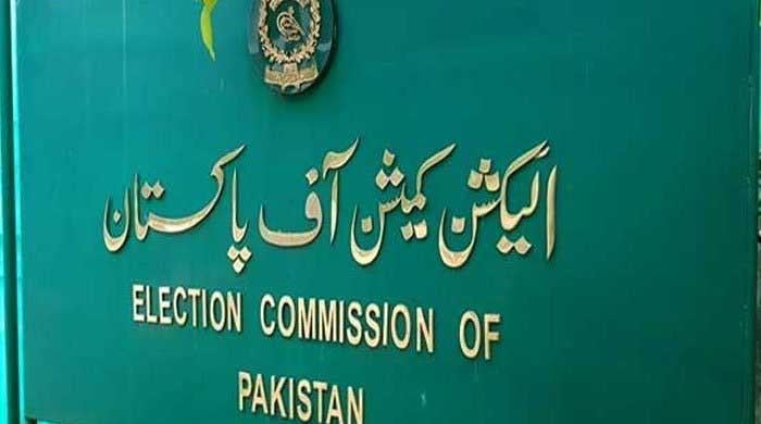 رکن پارلیمنٹ کو مجرمانہ سزا ہوجانے پر اسپیکر یا چیئرمین سینیٹ کے حوالوں کی ضرورت نہیں: ای سی پی ذرائع