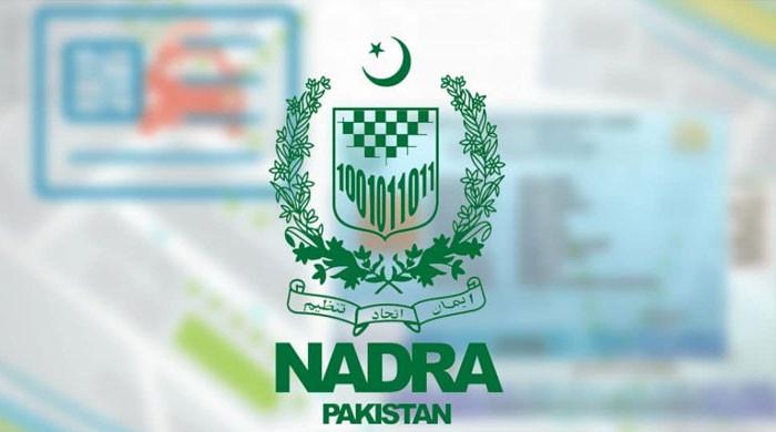 نادرا نے جانشینی سرٹیفکیٹ کا حصول مزید آسان بنا دیا