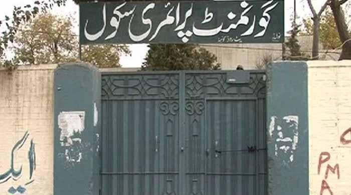 کوئٹہ کے 18سرکاری اسکولوں  پر بااثر افراد کے قبضےکا انکشاف 