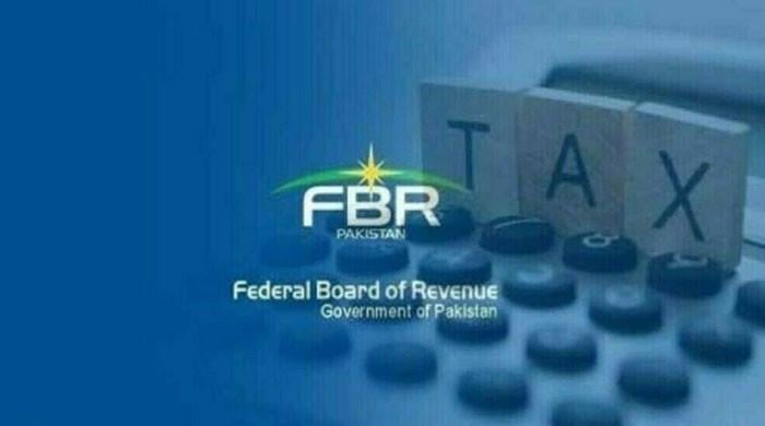 سیلزٹیکس رجسٹرڈ افرادکا ایف بی آرکمپیوٹرائزڈ سسٹم سے منسلک ہونا لازمی قرار