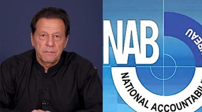 عمران خان کے گھر کی نیلامی کی خبریں بے بنیاد ہیں: نیب ذرائع
