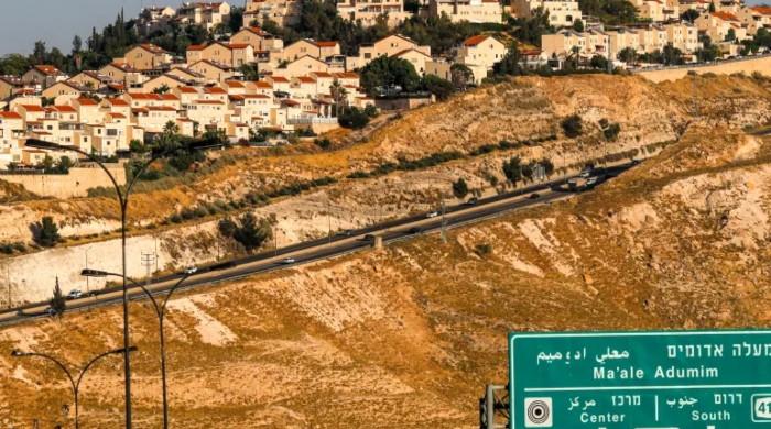 اسرائیل نے فلسطینی ریاست کے خیال کو 'مکمل دفن' کرنے کیلئے نئے منصوبے کی منظوری دیدی