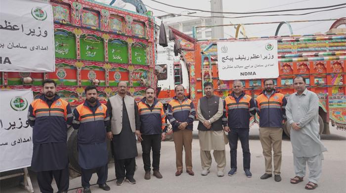 این ڈی ایم اے سے کے پی کو امدادی سامان روانہ، وفاق کا جاں بحق افرادکے لواحقین کیلئے 20،20 لاکھ روپےامداد کا اعلان