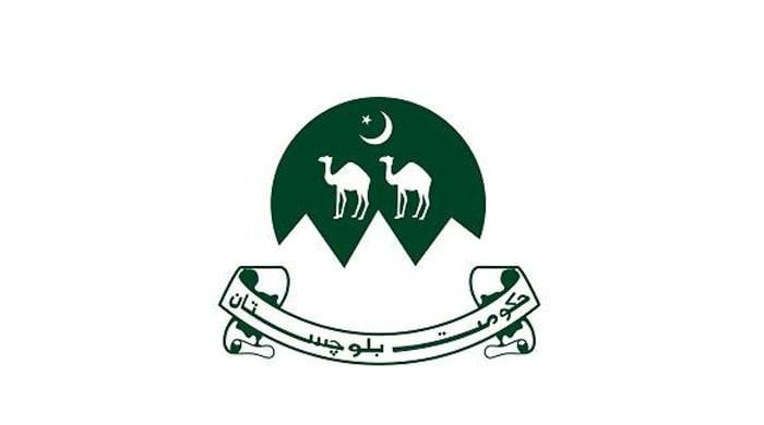 بلوچستان کے محکمہ بلدیات میں 3 ارب 41 کروڑ کی بےقاعدگیوں کا انکشاف