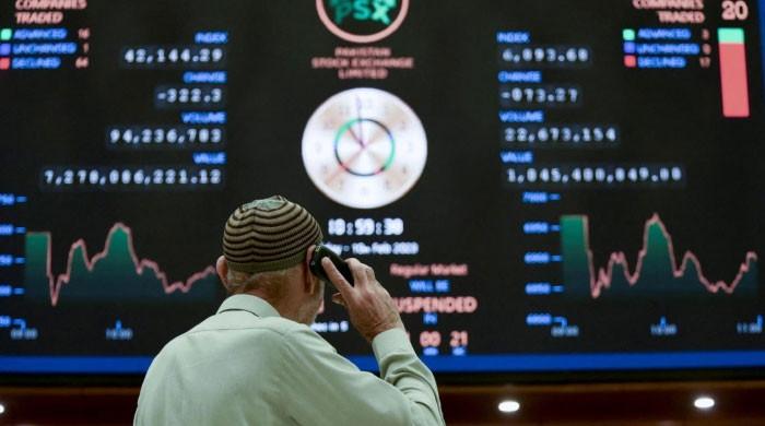 پاکستان اسٹاک ایکسچینج میں آج بھی زبردست تیزی، انڈیکس نئی ریکارڈ بلندی پر بند ہوا