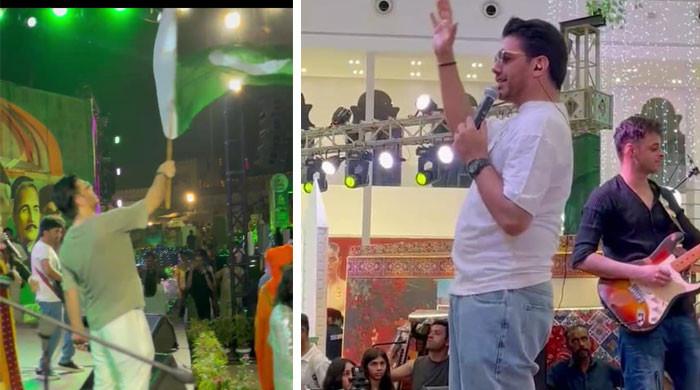 جشن آزادی اور معرکہ حق کا جشن ، گوہر ممتاز کی بھارت کیلئے 0-6 شرٹ پہنے پرفارمنس نے دل جیت لیے