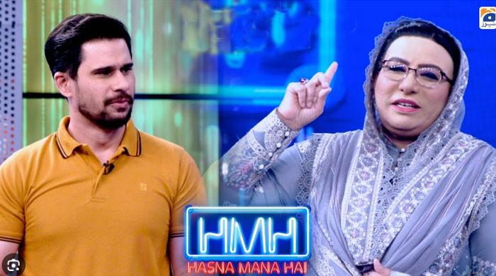 ایک چھوٹے سے سوال پر فردوس عاشق اعوان نے 19 منٹ جواب دیا: تابش ہاشمی