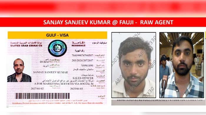کراچی میں بھارتی خفیہ ایجنسی ’را‘کا نیٹ ورک پکڑاگیا، دہشتگردوں کے سیف ہاؤس کا بھی انکشاف
