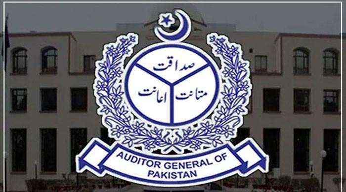 آڈیٹر جنرل کی رپورٹ نے ہلچل مچا دی، حیران کن اعداد و شمار پر بھی سوالات اٹھ گئے