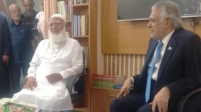 اسحاق ڈار کی امیر جماعت اسلامی بنگلا دیش سے ملاقات، پاکستان سے تعلقات کے فروغ پر تبادلہ خیال