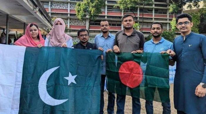 پاکستان کا  بنگلادیشی طلبہ کو پانچ سال میں 500 اسکالرشپس دینے کا اعلان