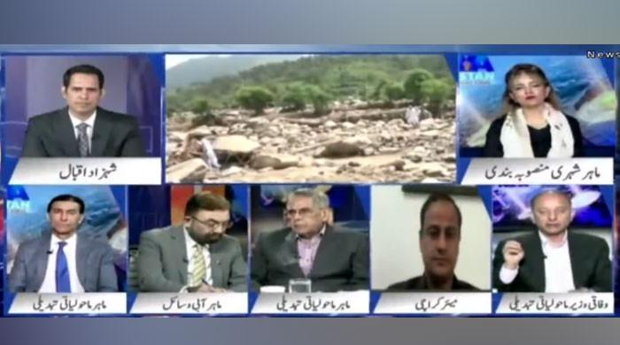 طاقتور ترین لوگوں نے دریاؤں کے راستوں میں ہوٹلز بنا رکھے ہیں: وفاقی وزیر مصدق ملک کی گفتگو