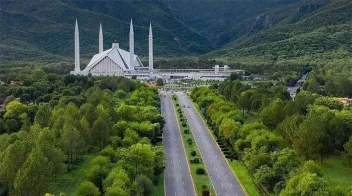 اسلام آباد میں یوم دفاع سے قبل حملے کی منصوبہ بندی ناکام، خودکش بمبار گرفتار